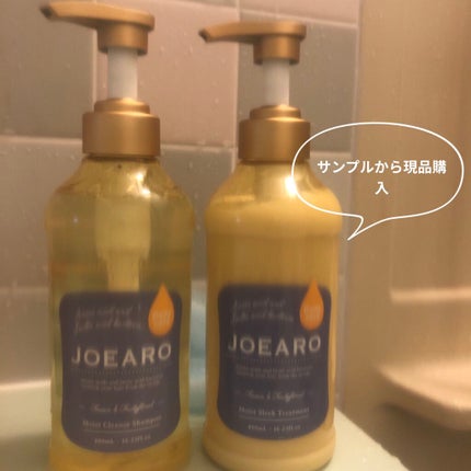 モイストクレンズシャンプー/モイストスリークトリートメント/JOEARO/市販シャンプーを使ったクチコミ(1枚目)