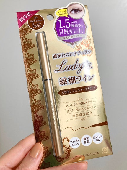 リトルレディ リュクス スムースジェルアイライナーのクチコミ「冬❄️から春🌸にぴったりな
温かみのあるカラー🌟
♡リトルレディ リュクス
 スムースジェル.....」(2枚目)