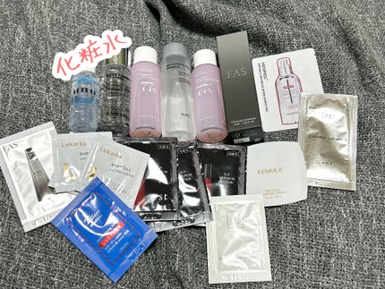 あんころもち on LIPS 「旅行に行く準備のため家の中にあるサンプルをかき集めて仕分けして..」(4枚目)