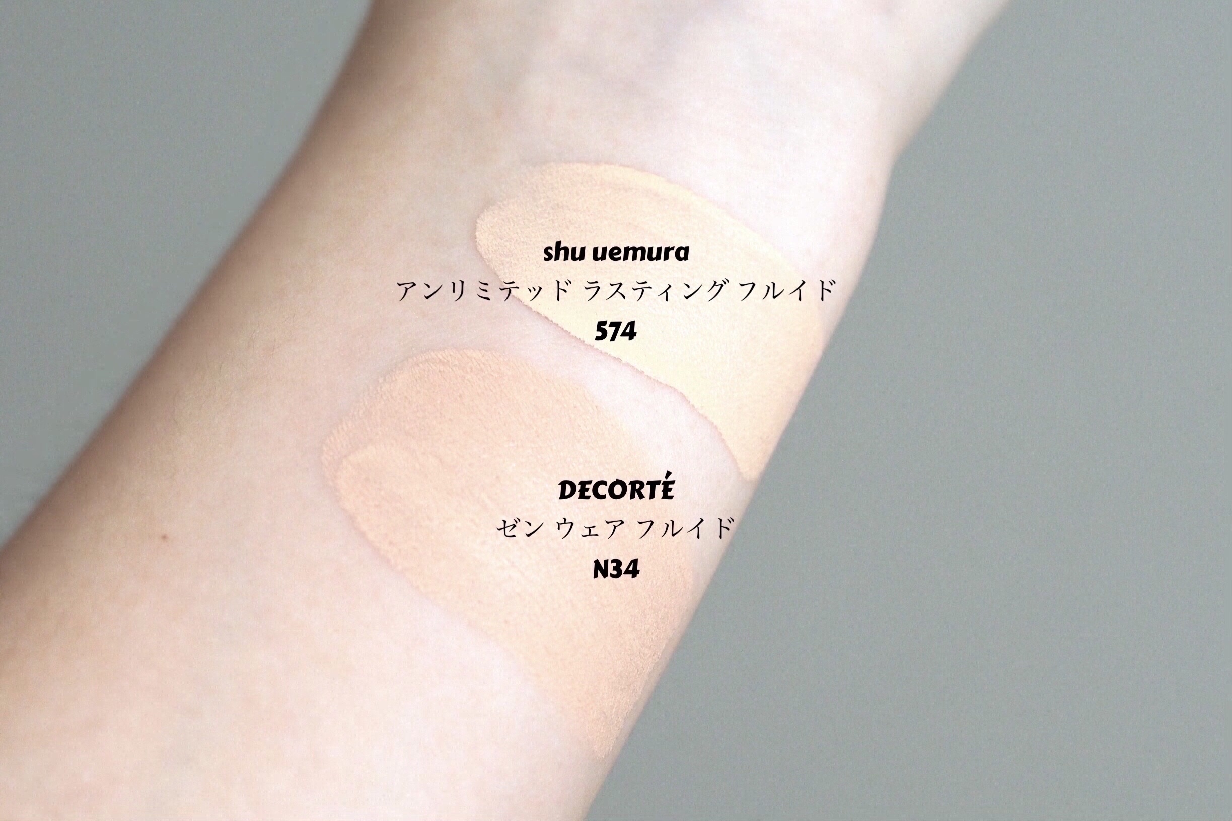 （旧）アンリミテッド ラスティング フルイド/shu uemura/リキッドファンデーションを使ったクチコミ（3枚目）