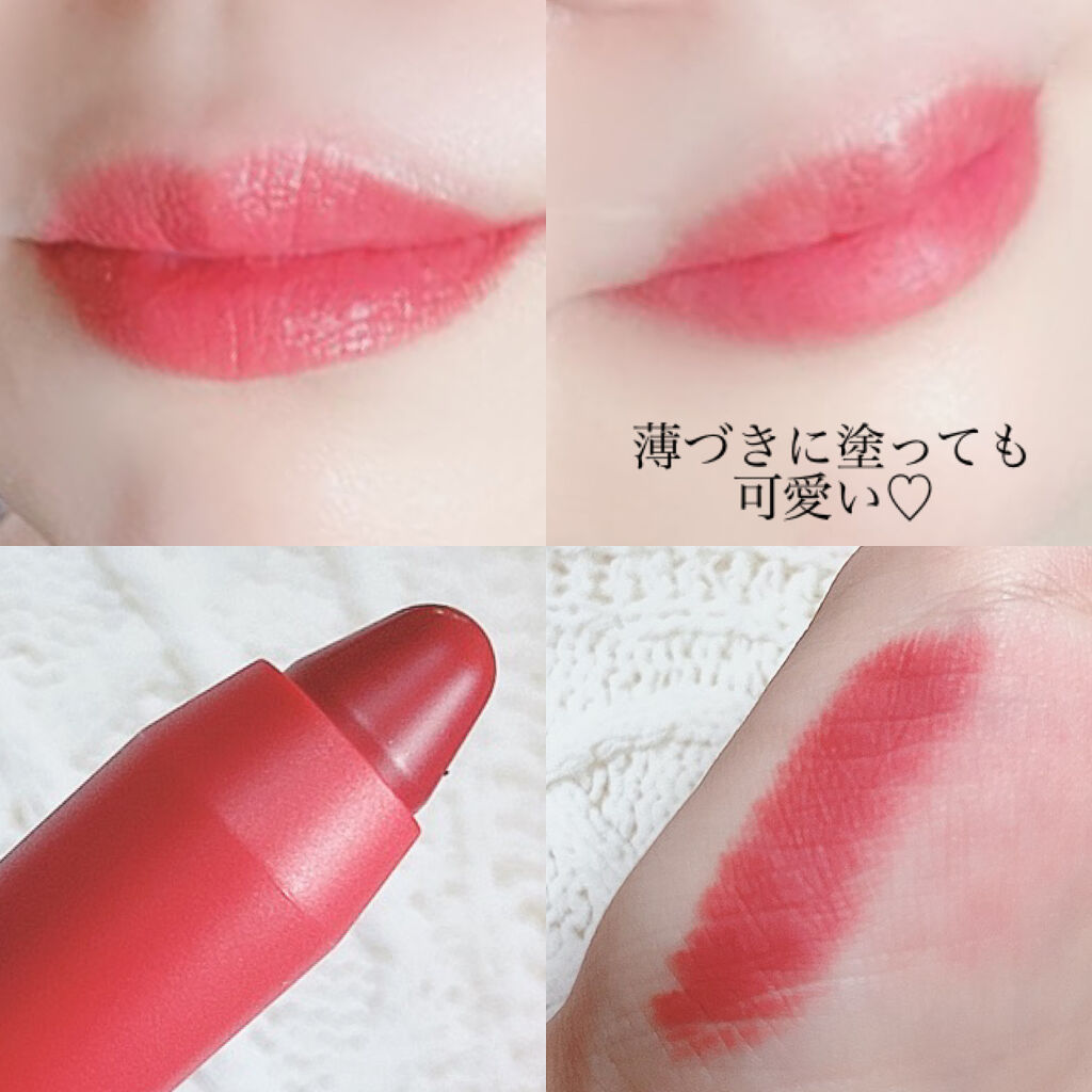 Mamonde クリーミーリップティント カラーバーム・インテンスのクチコミ「
Mamonde
クリーミーリップティント
カラーバーム・インテンス
11 ベルベット レッド.....」（2枚目）