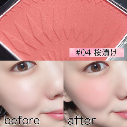 薄霧錦紗 単色チーク/ZEESEA/パウダーチークを使ったクチコミ(7枚目)