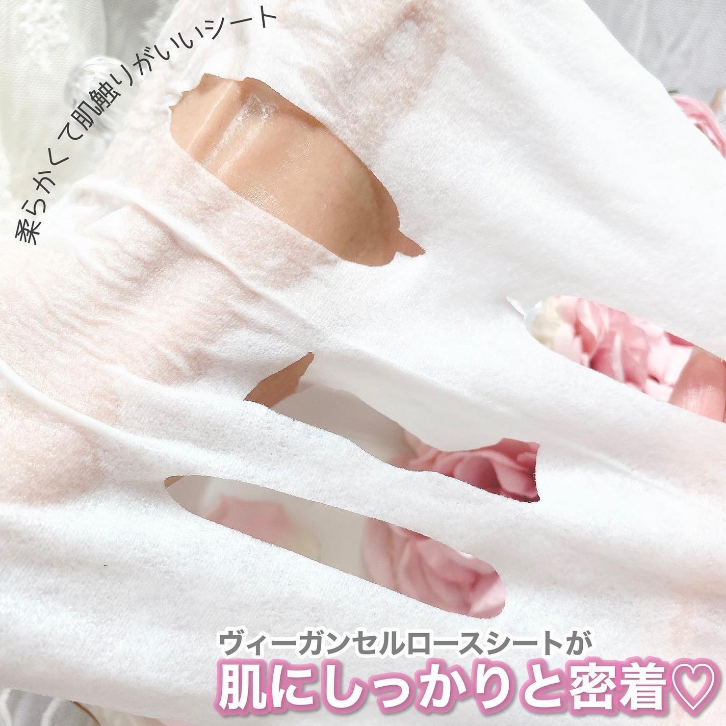 トリデン ダイブインマスクパック/Torriden/シートマスク・パックを使ったクチコミ(3枚目)