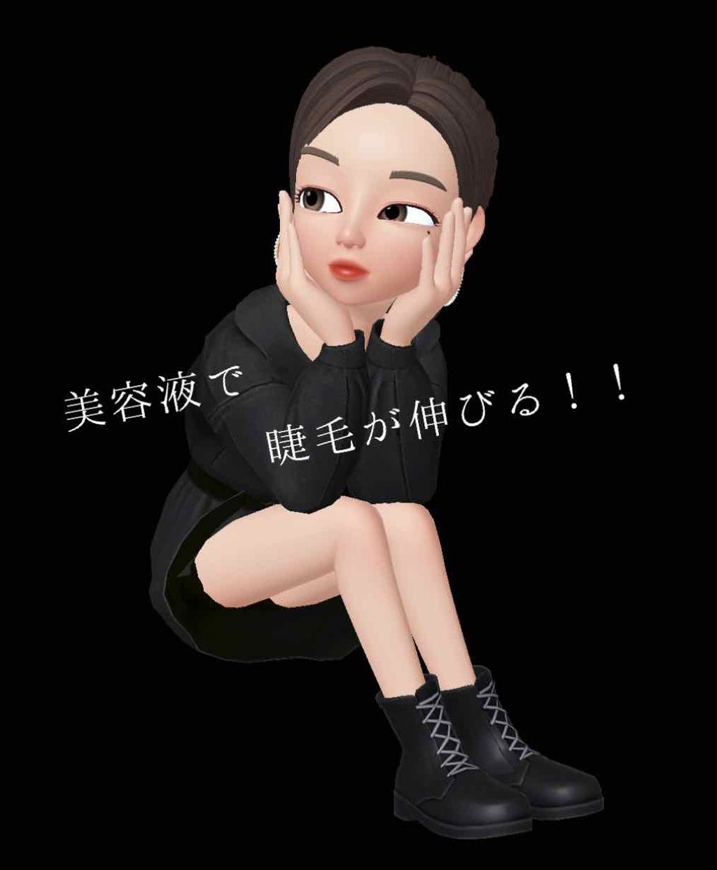 プロP ミスト/CNP Laboratory/ミスト状化粧水を使ったクチコミ(1枚目)