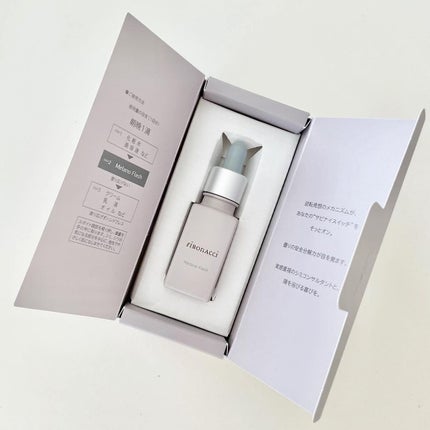 メラノフラッシュ /フィボナッチ/美容液を使ったクチコミ(3枚目)