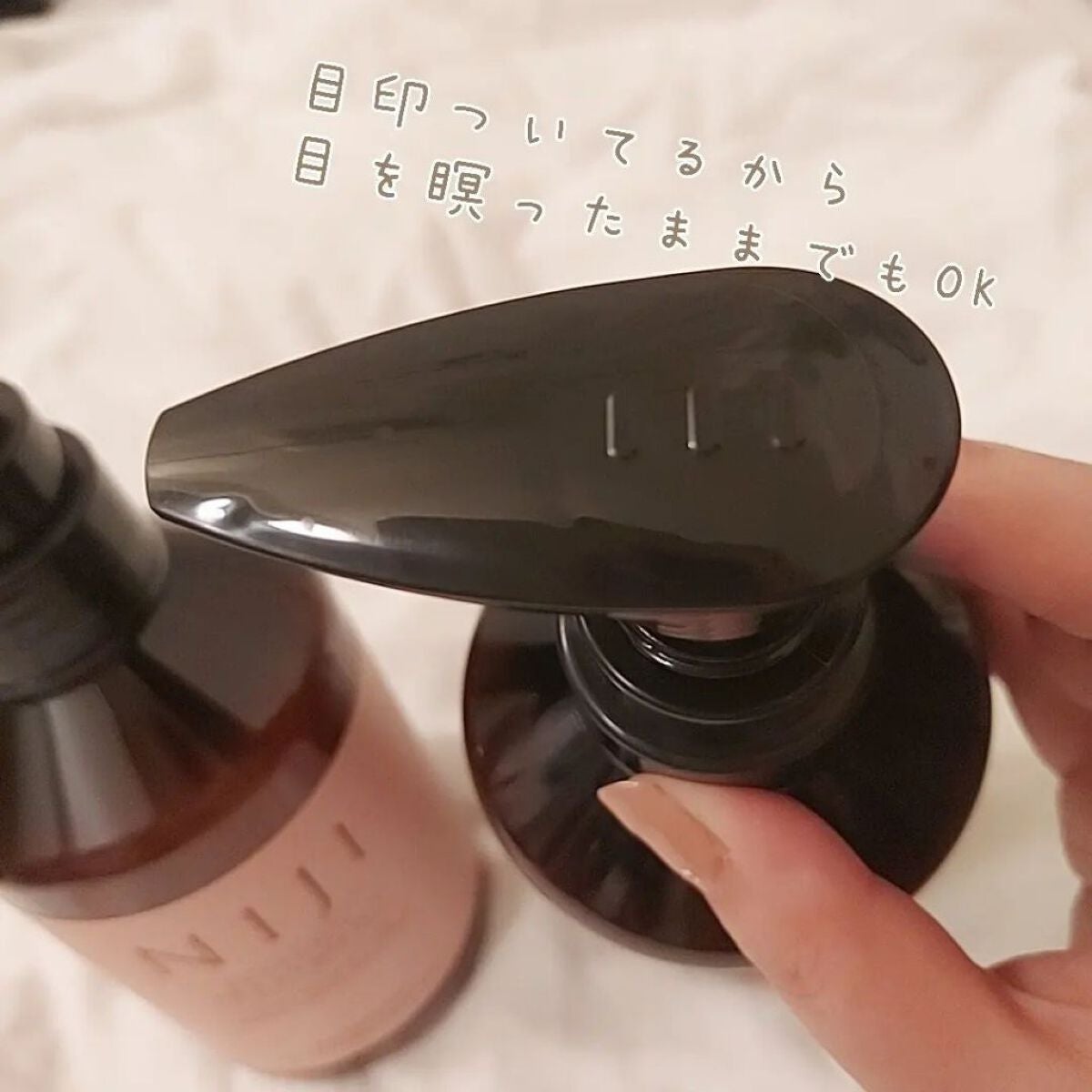 NIJI<ニジ>リズミック シャンプー/トリートメント/NIJI RHYTHMIC/市販シャンプーを使ったクチコミ(5枚目)