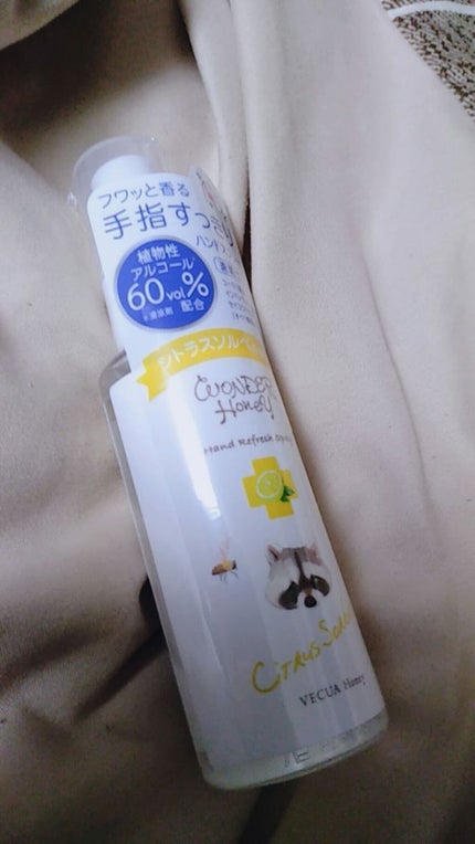 ワンダーハニー 手指すっきりハンドスプレー/VECUA Honey/ハンドクリームを使ったクチコミ(2枚目)
