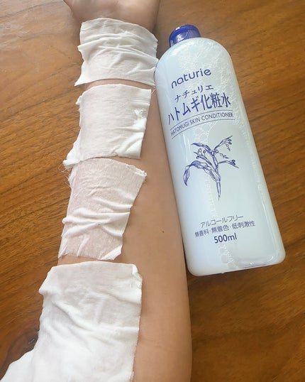 ハトムギ化粧水(ナチュリエ スキンコンディショナー R )/ナチュリエ/化粧水を使ったクチコミ(5枚目)