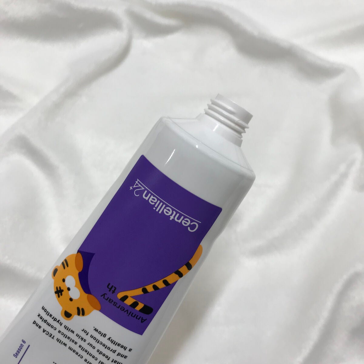 ザマデカクリーム/センテリアン24/フェイスクリームを使ったクチコミ(2枚目)