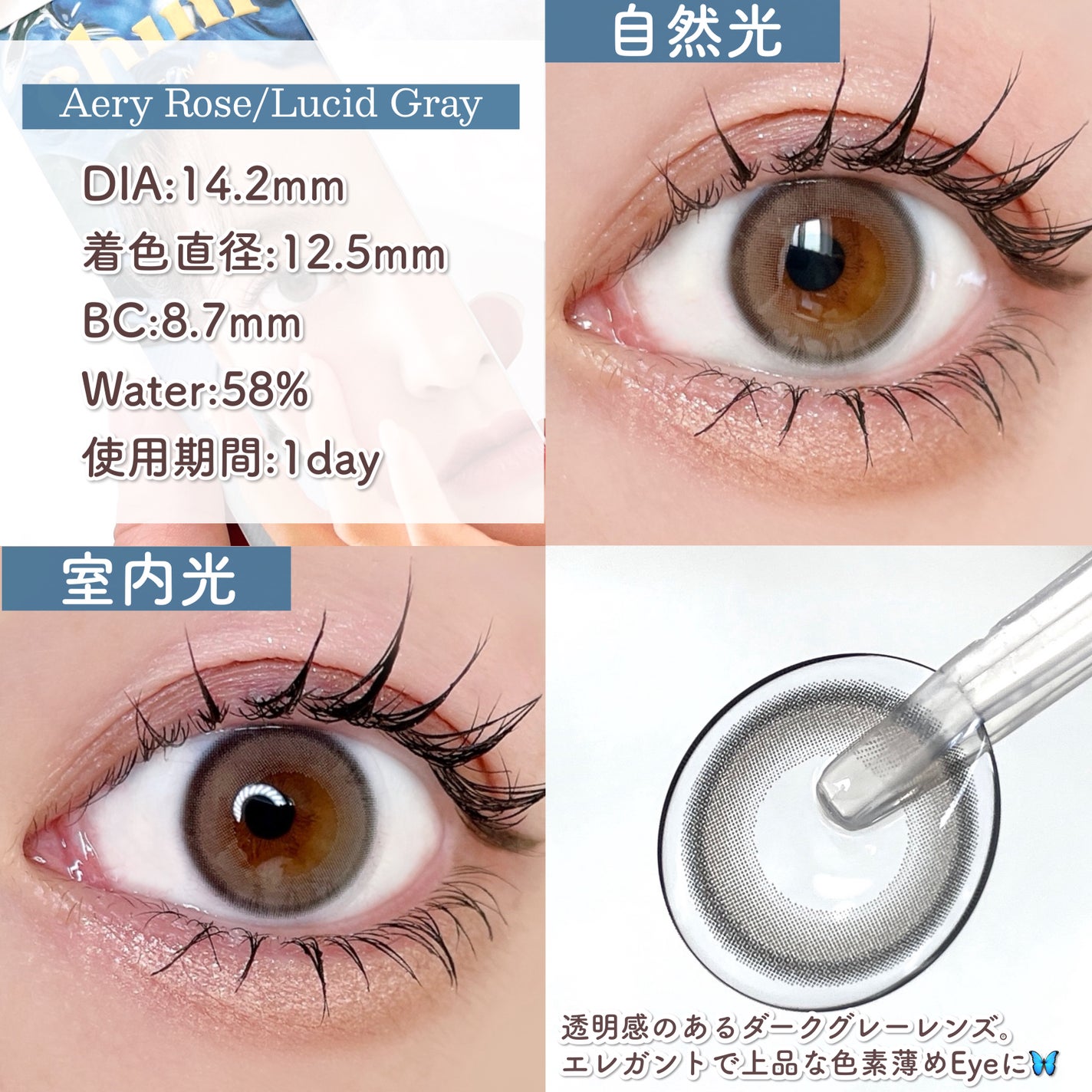 Cloud Pudding /chuu LENS/カラーコンタクトレンズを使ったクチコミ(10枚目)