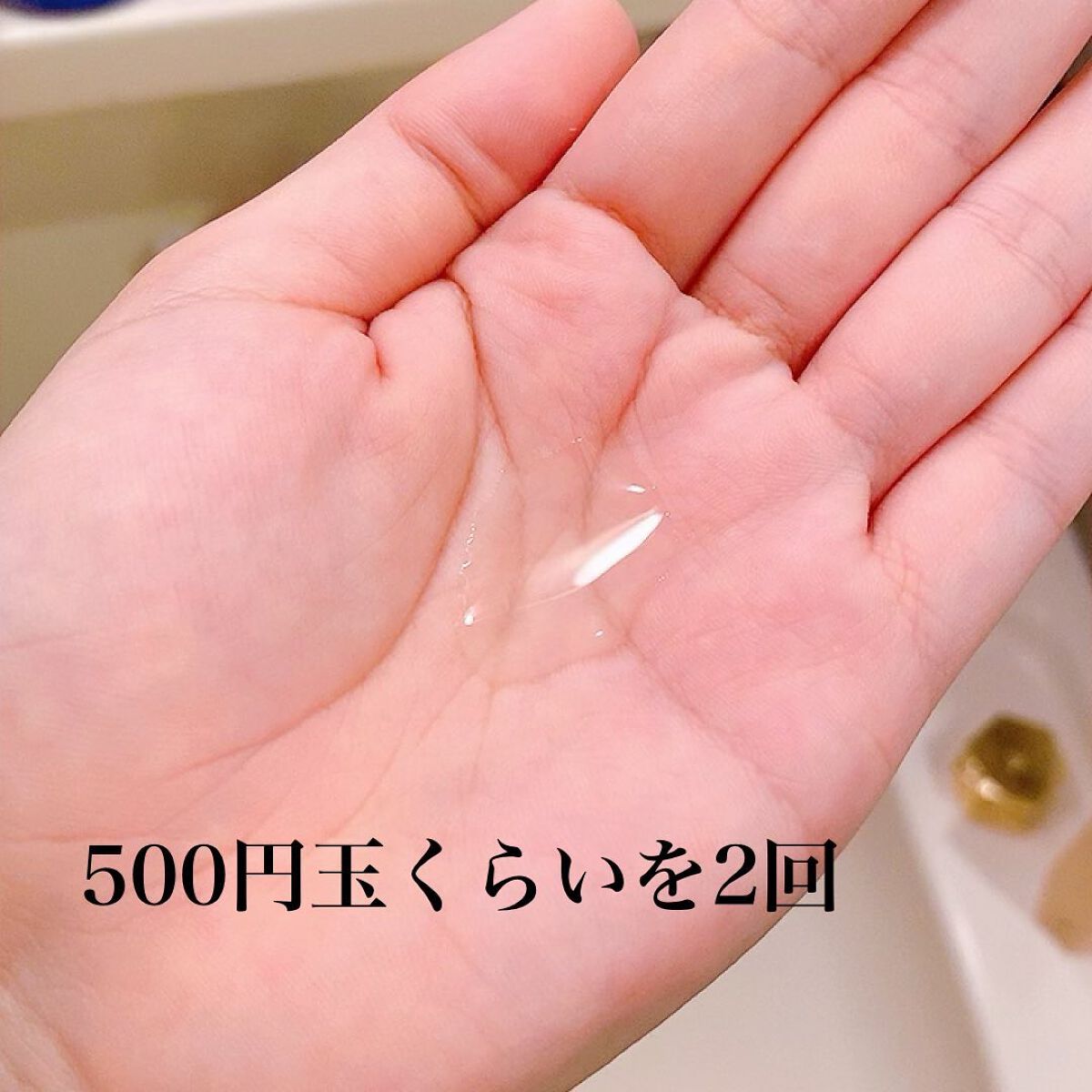 RJローションN/アピセラピーコスメティクス/化粧水を使ったクチコミ(3枚目)