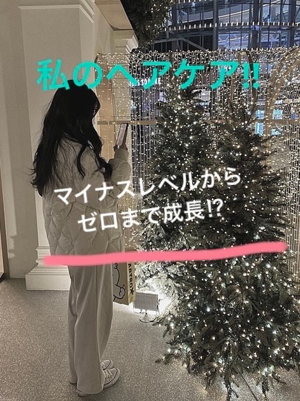 ノーセバム ミネラルパウダー N/innisfree/ルースパウダーを使ったクチコミ(1枚目)