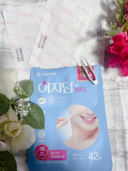 ビューティー スポットパッチ/イージーダムビューティー/にきびパッチを使ったクチコミ(1枚目)