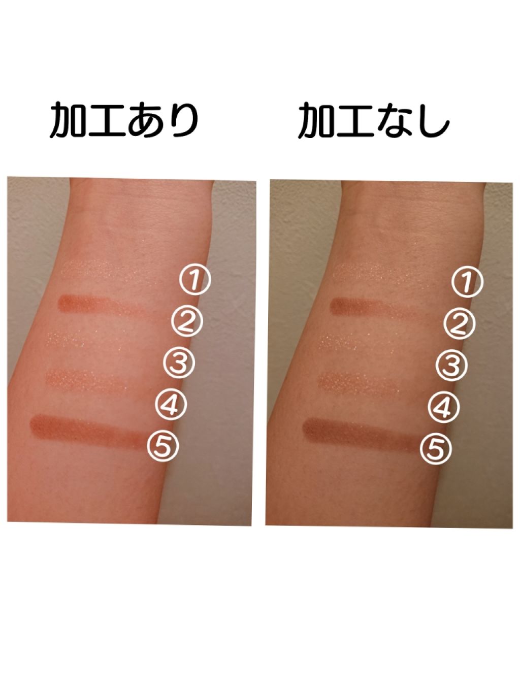 【旧品】パーフェクトスタイリストアイズ/キャンメイク/アイシャドウパレットを使ったクチコミ(4枚目)