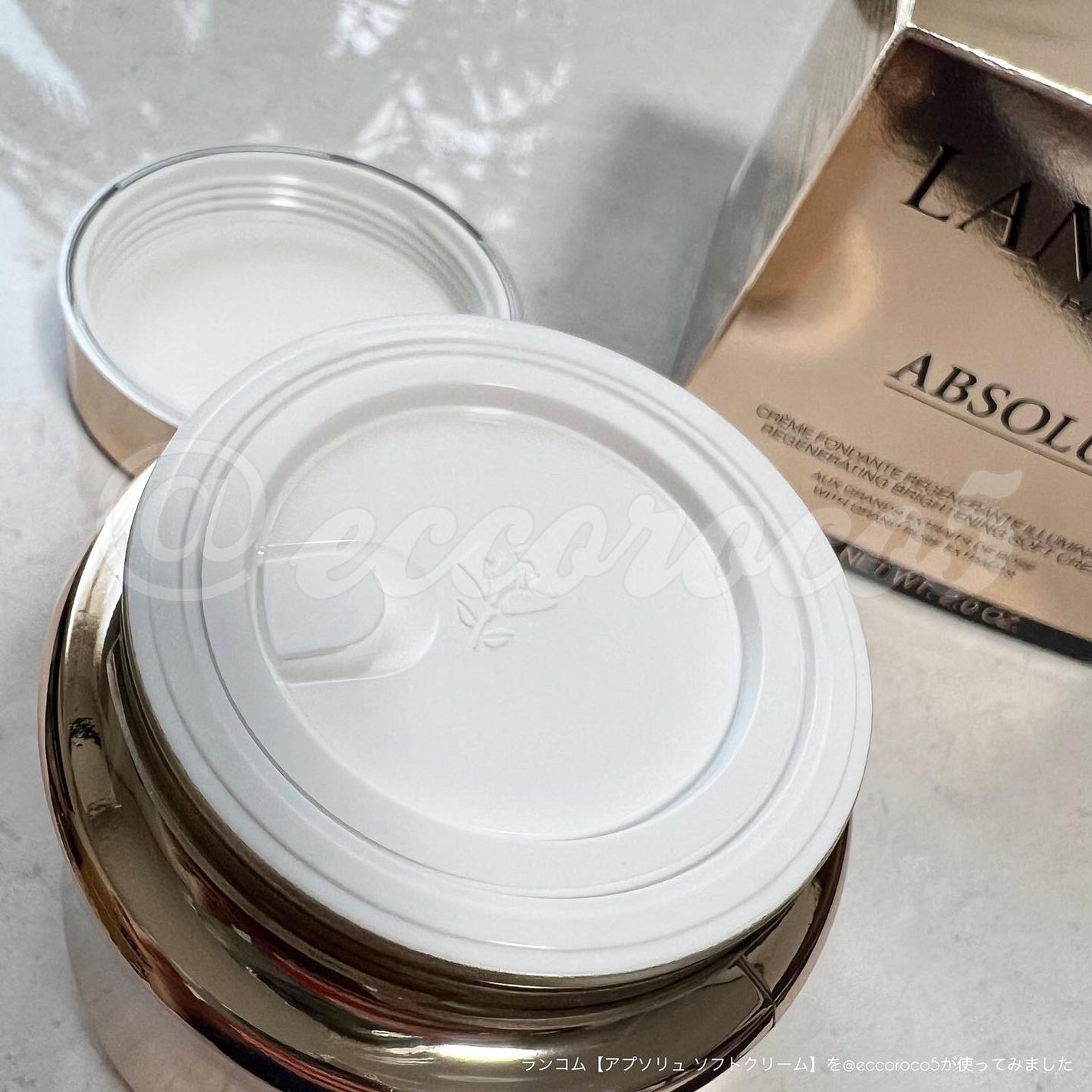アプソリュ ソフトクリーム/LANCOME/フェイスクリームを使ったクチコミ(4枚目)