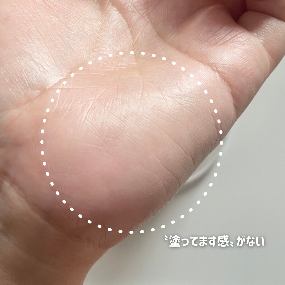 ハグクッション/mude/クッションファンデーションを使ったクチコミ(3枚目)