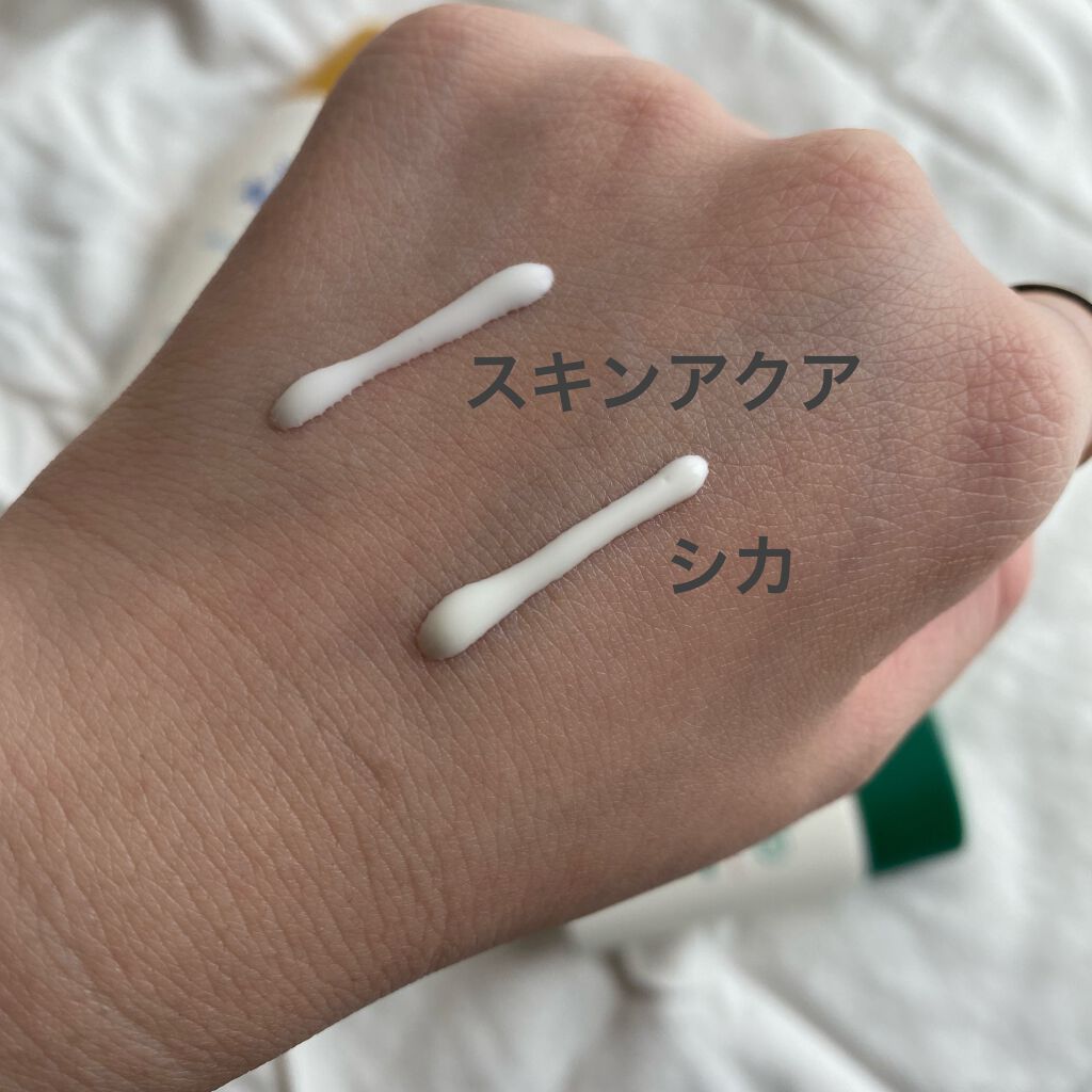 スキンアクア スーパーモイスチャージェル/スキンアクア/日焼け止めジェルを使ったクチコミ（2枚目）