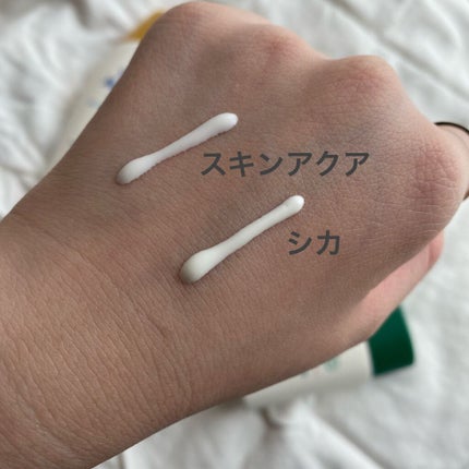 スキンアクア スーパーモイスチャージェル/スキンアクア/日焼け止めジェルを使ったクチコミ(2枚目)