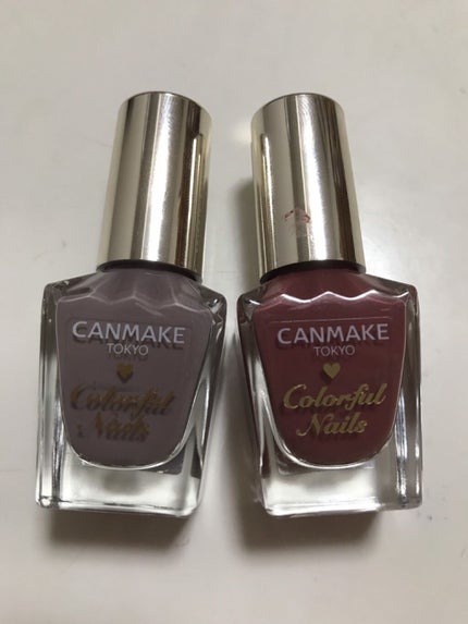 カラフルネイルズ/キャンメイク/マニキュアを使ったクチコミ(1枚目)