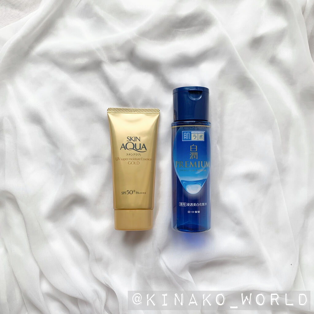 スーパーモイスチャーエッセンス ゴールド/スキンアクア/日焼け止めローションを使ったクチコミ（2枚目）