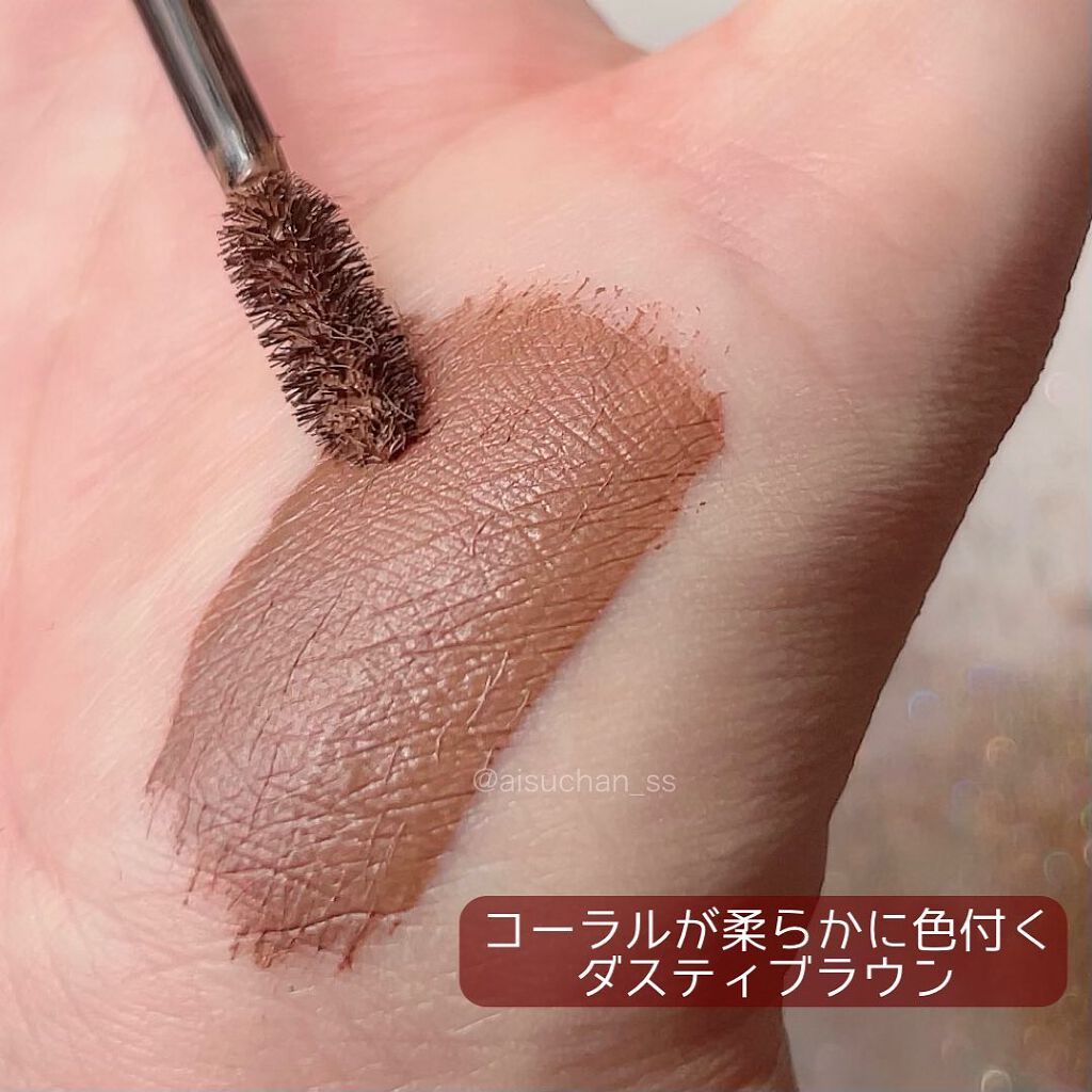 あいす on LIPS 「ブルベ夏の私にドンピシャすぎるリンメルの春コスメ♡発売からちょ..」(10枚目)