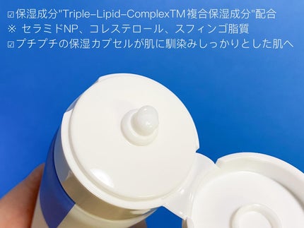 アトバリア365クリーム/AESTURA/フェイスクリームを使ったクチコミ(2枚目)