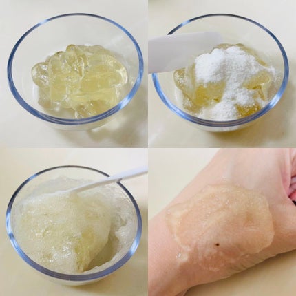 炭酸ジェルパック/NANO ACQUA/洗い流すパック・マスクを使ったクチコミ(4枚目)