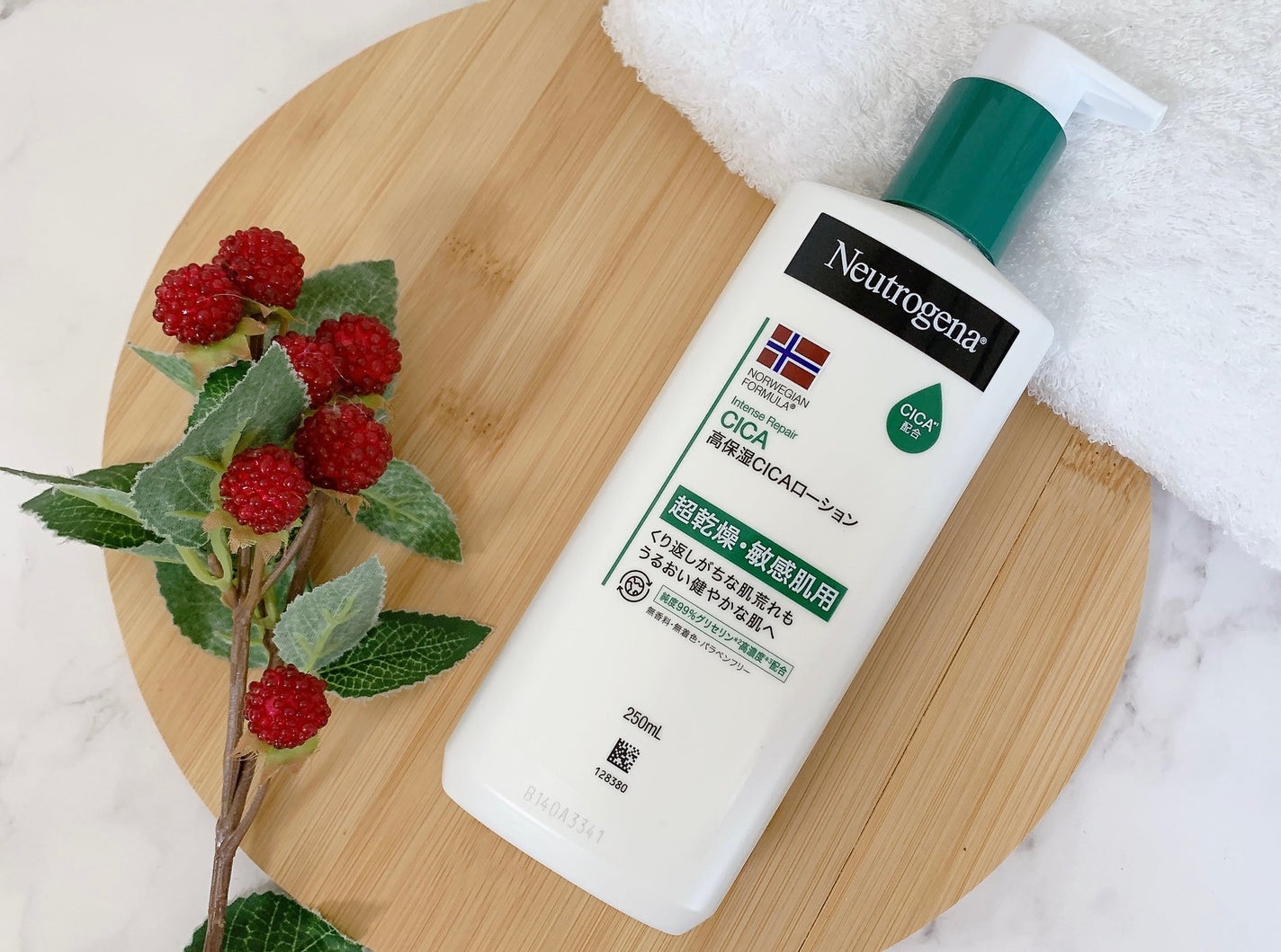 ノルウェー フォーミュラ インテンスリペア CICAボディエマルジョン/Neutrogena/ボディローションを使ったクチコミ(2枚目)