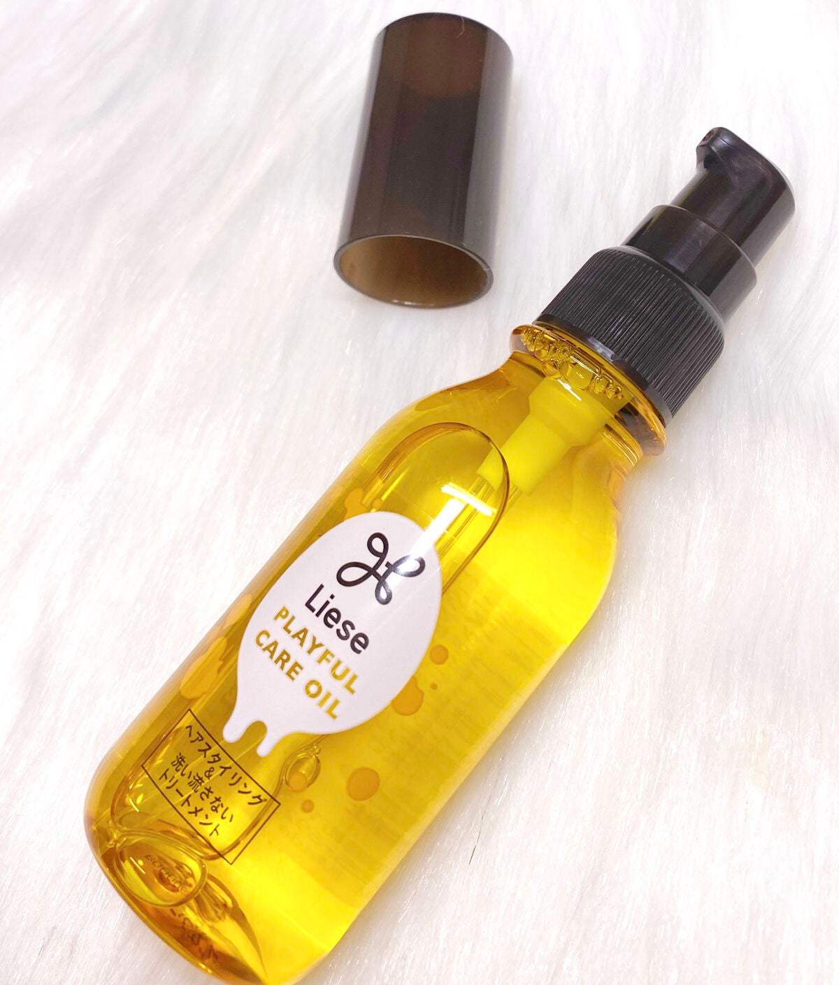 プレイフルケアオイル/リーゼ/ヘアオイルを使ったクチコミ(1枚目)