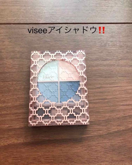 グロッシーリッチ アイズ/Visée/アイシャドウパレットを使ったクチコミ(1枚目)