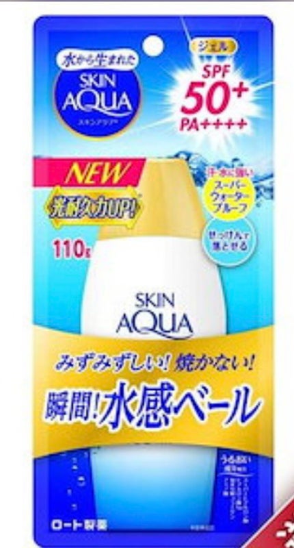 スキンアクア スーパーモイスチャージェル/スキンアクア/日焼け止めジェルを使ったクチコミ(3枚目)