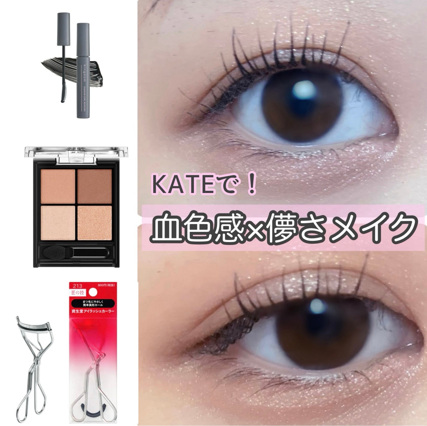 オペラ リップティント N/OPERA/リップティントを使ったクチコミ(1枚目)