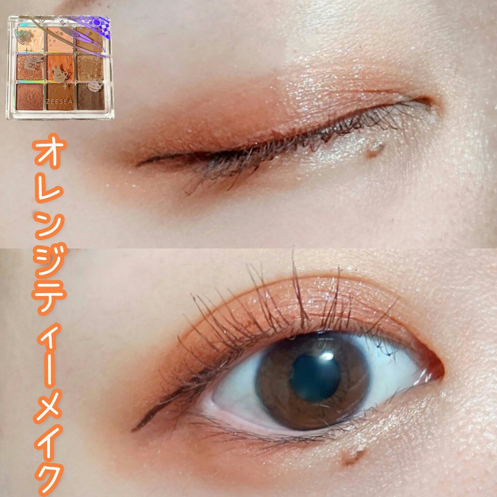 クォーツ 9色アイシャドウパレット(ドリームランドアイシャドウ)/ZEESEA/アイシャドウパレットを使ったクチコミ（1枚目）