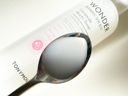 ت.•*¨*•.¸¸♬ⓚⓤⓜⓘⓚⓞ on LIPS 「@tonymoly.jp_officialさんのコスパ最強💪🏻..」(2枚目)