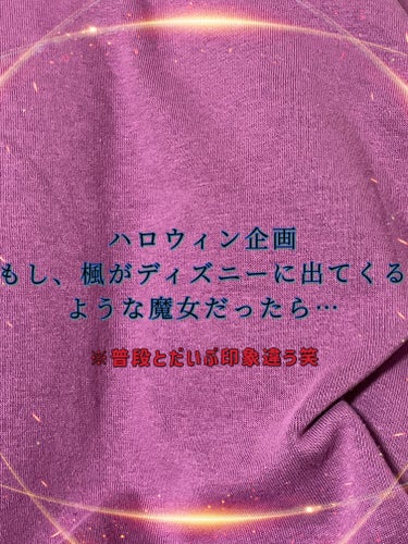 マーシュフィールド SC クリームファンデS 32/マーシュ・フィールド/クリーム・エマルジョンファンデーションを使ったクチコミ（1枚目）