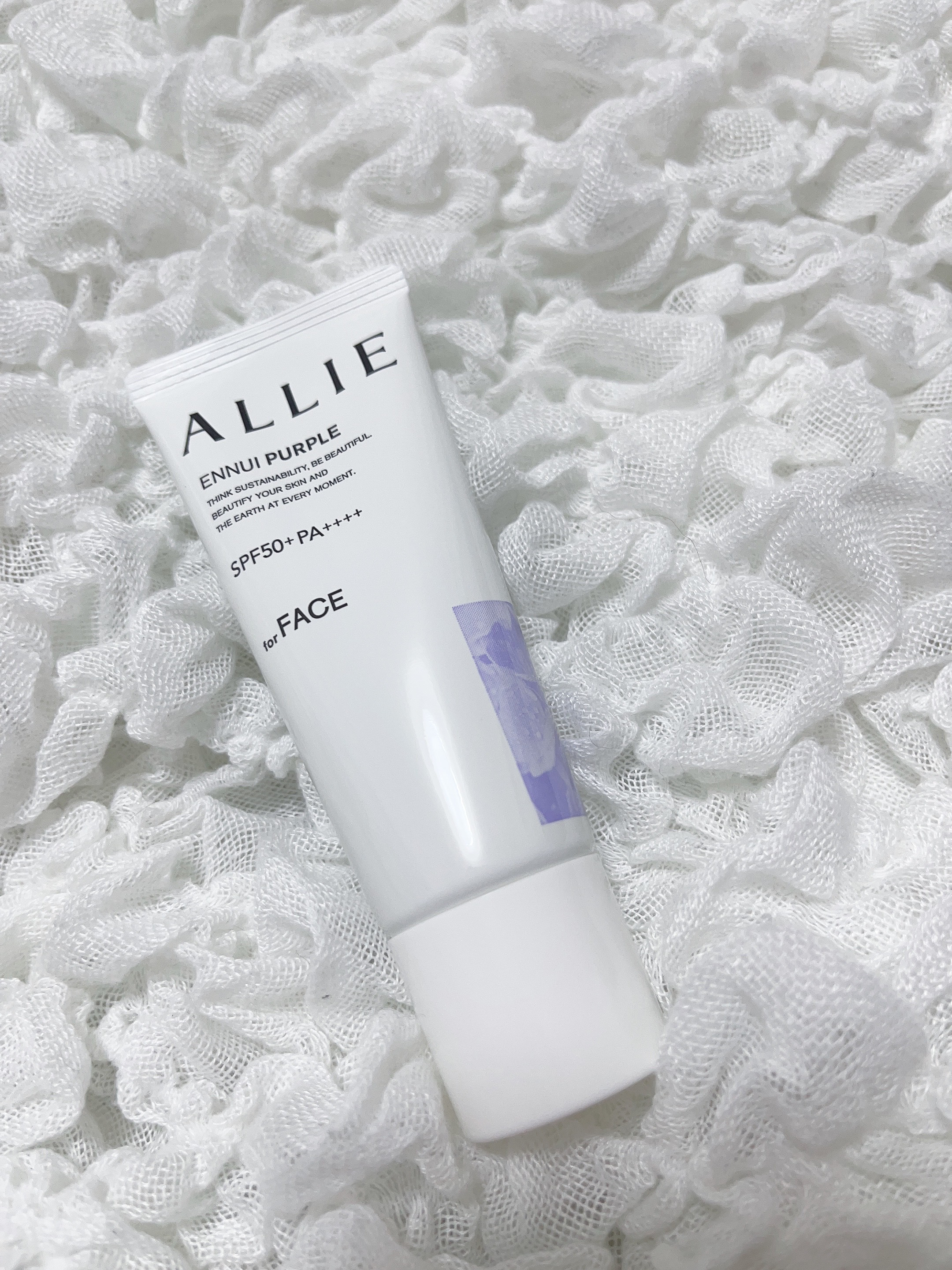 アリィー クロノビューティ カラーチューニングUV/アリィー/日焼け止めクリームを使ったクチコミ（2枚目）