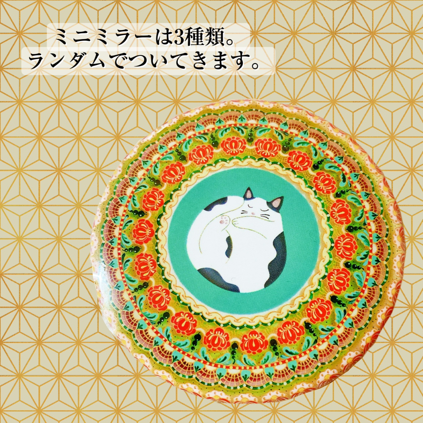 ポッピン缶/青山デカーボ/その他を使ったクチコミ（3枚目）