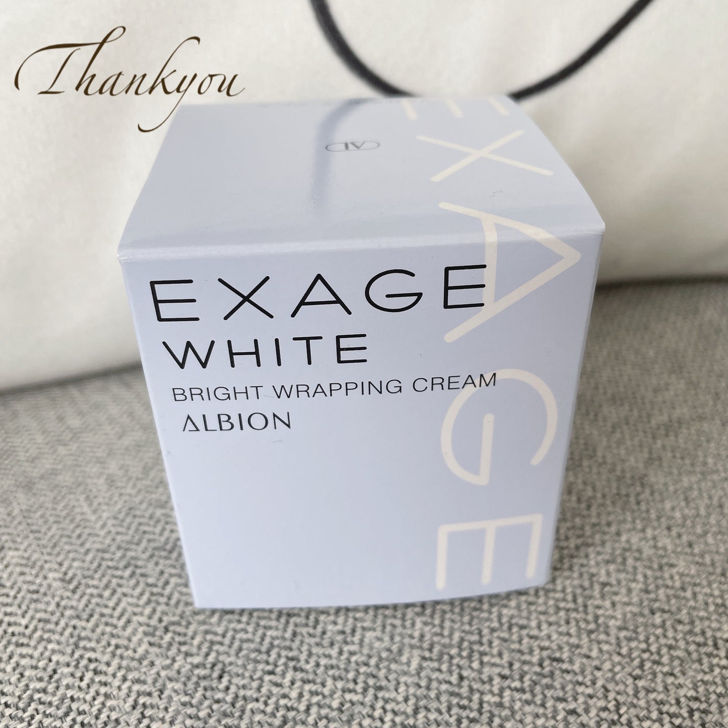 エクサージュホワイト ブライトデュウ クリーム/ALBION/フェイスクリームを使ったクチコミ(1枚目)