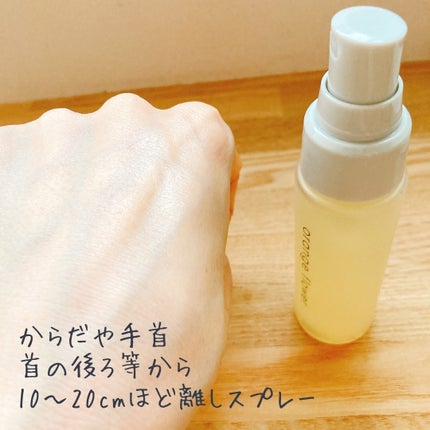 を使ったクチコミ(2枚目)