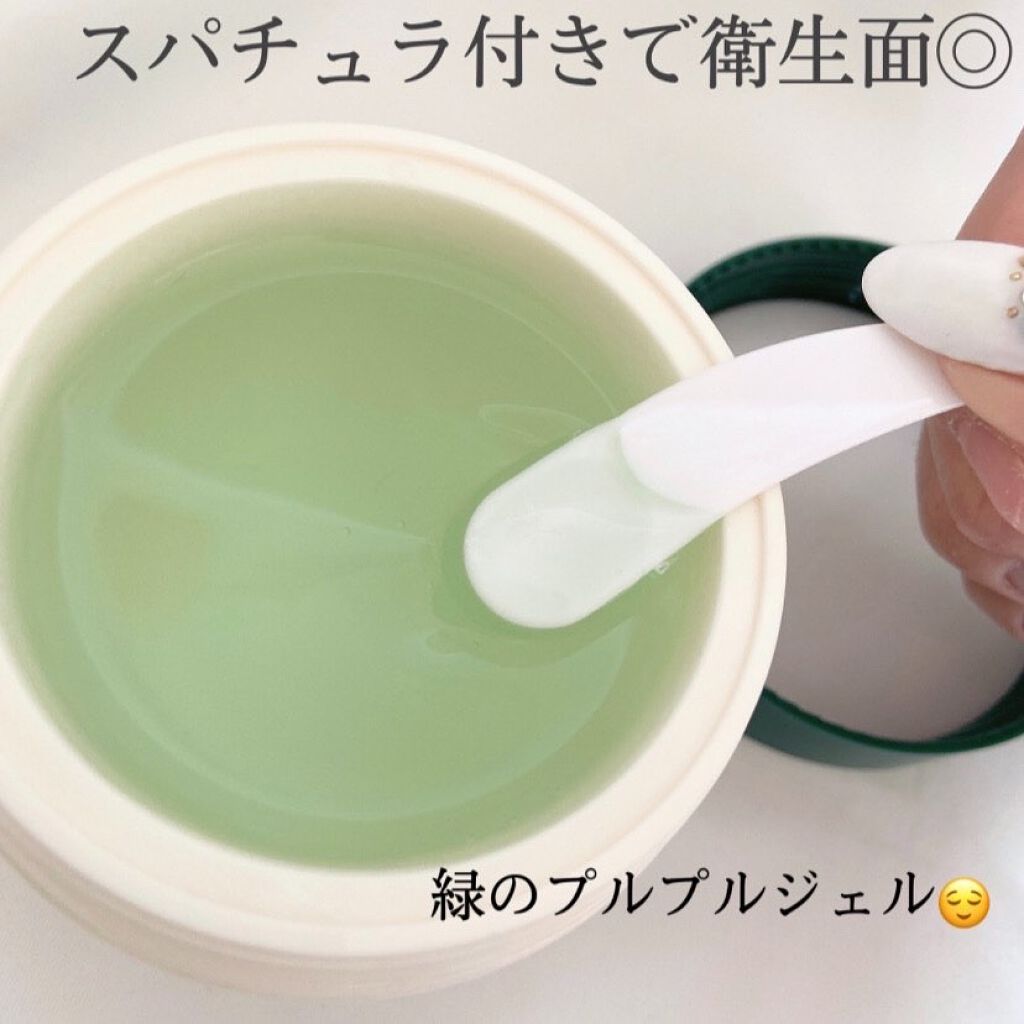 シカパンテノールスリーピングパック/SNP/フェイスクリームを使ったクチコミ（2枚目）