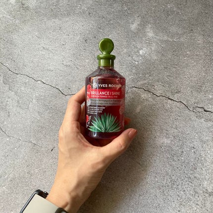 リンシングビネガー シルキーシャイン さらキララズベリー/イヴ・ロシェ/洗い流すヘアトリートメントを使ったクチコミ(1枚目)