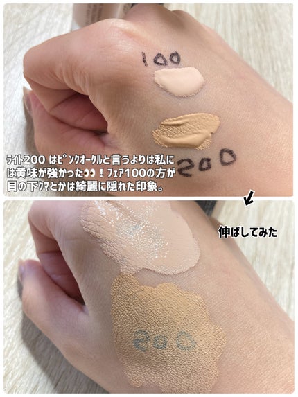 ベアプロ 16HR オールオーバー コンシーラー SPF25(PA+++)/bareMinerals/リキッドコンシーラーを使ったクチコミ(2枚目)