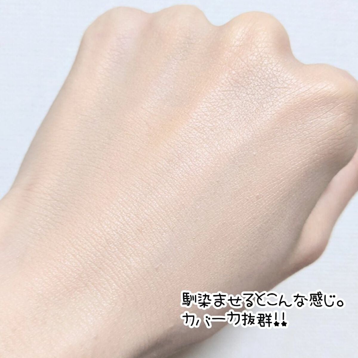 スーパーシカクッション/MEDICUBE/クッションファンデーションを使ったクチコミ(5枚目)