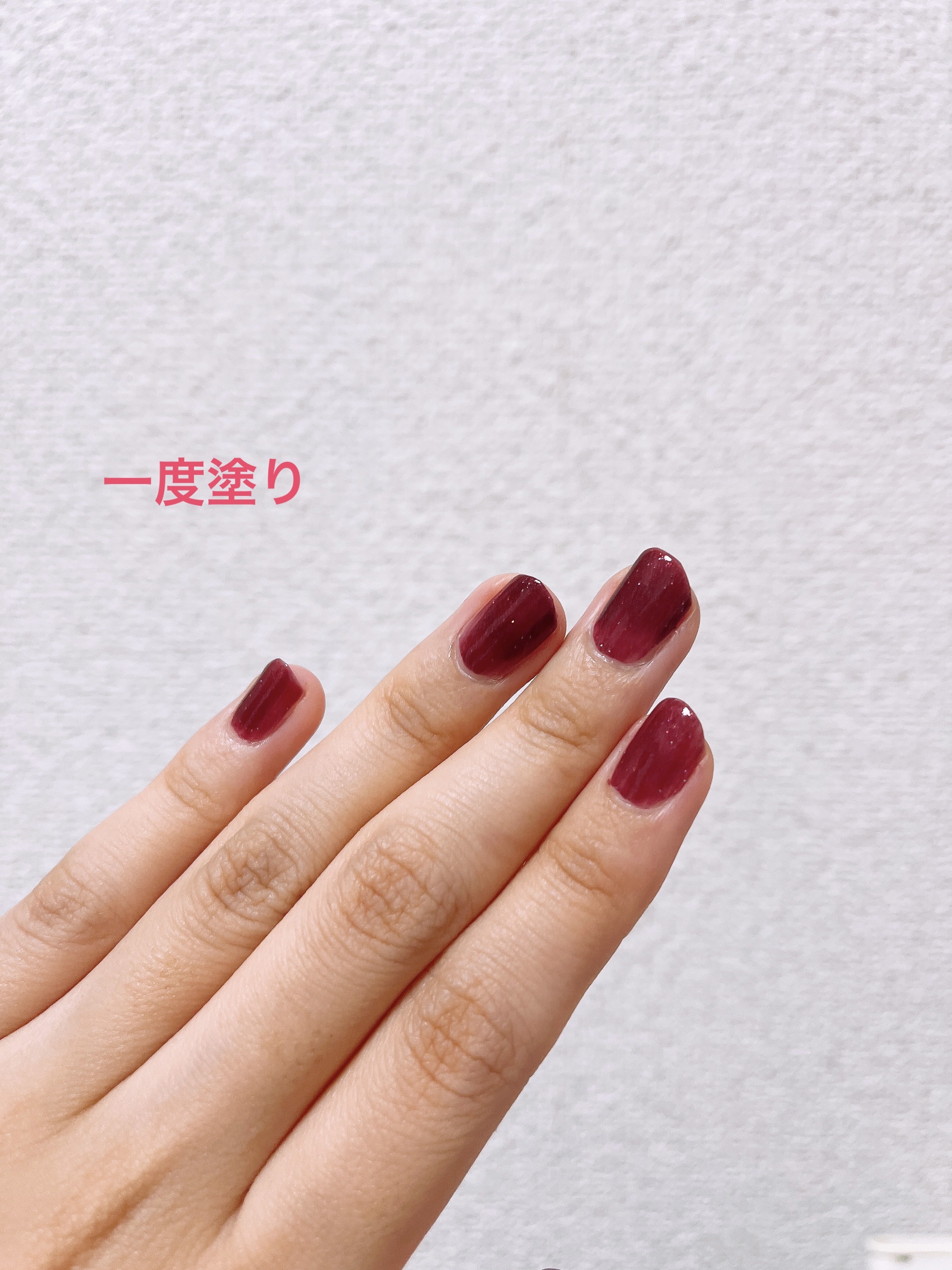 ナチュラルネイルカラーN/デュカート/マニキュアを使ったクチコミ（2枚目）