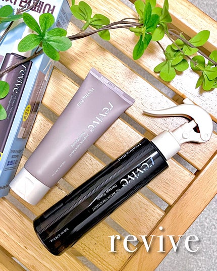 リバイブ ノーウォッシュトリートメント ダメージリペア/Healing bird/アウトバストリートメントを使ったクチコミ(9枚目)