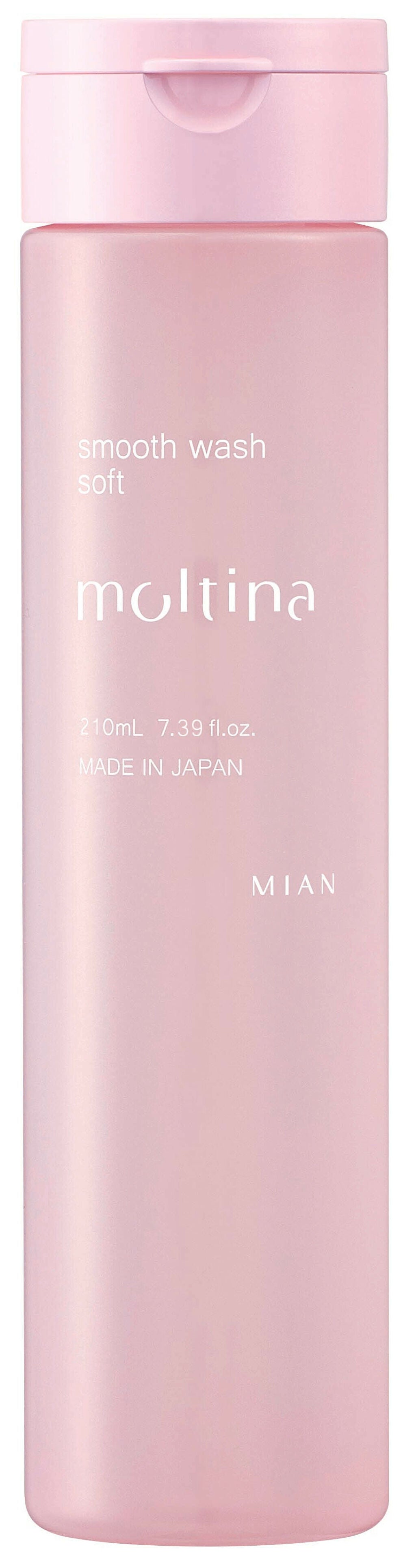 モルティナ スムースウォッシュ ソフト ミアンビューティー