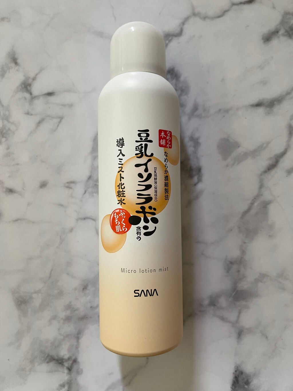 なめらか本舗 マイクロミスト化粧水 NC/なめらか本舗/ミスト状化粧水を使ったクチコミ(1枚目)