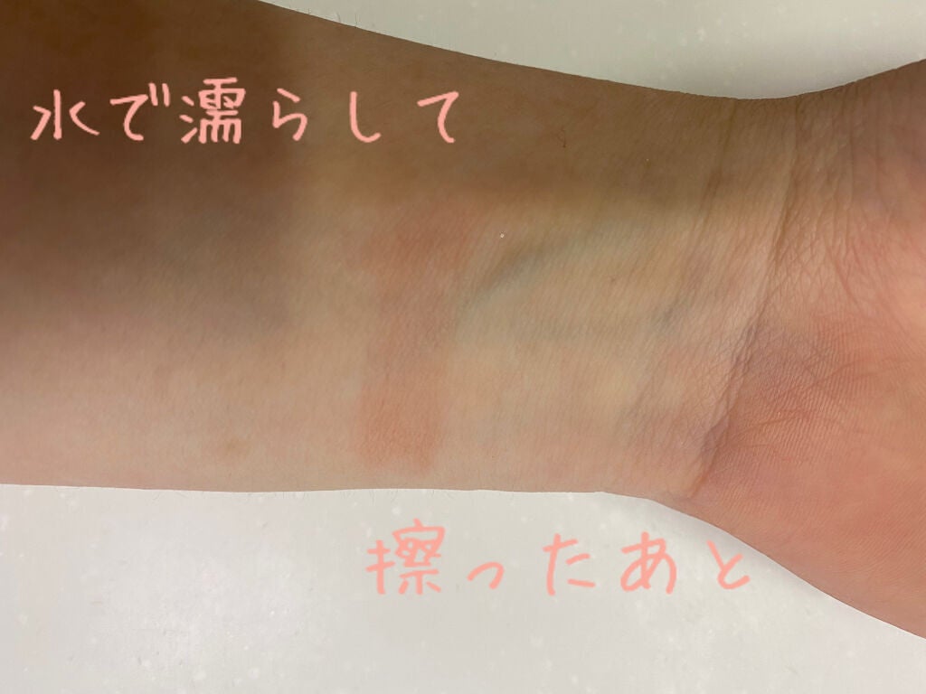 ステイオンバームルージュ/キャンメイク/口紅を使ったクチコミ(5枚目)