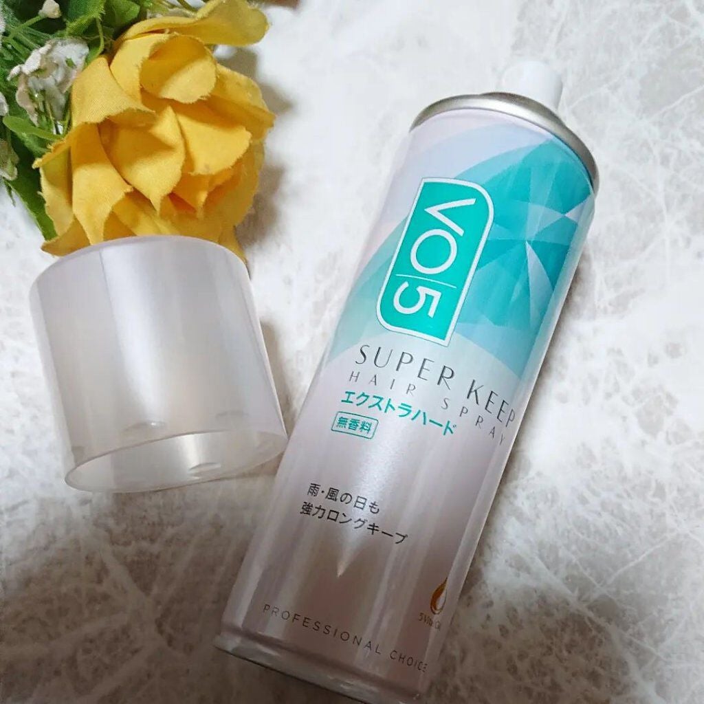 スーパーキープヘアスプレイ<エクストラハード> 無香料/VO5/ヘアスプレーを使ったクチコミ(3枚目)