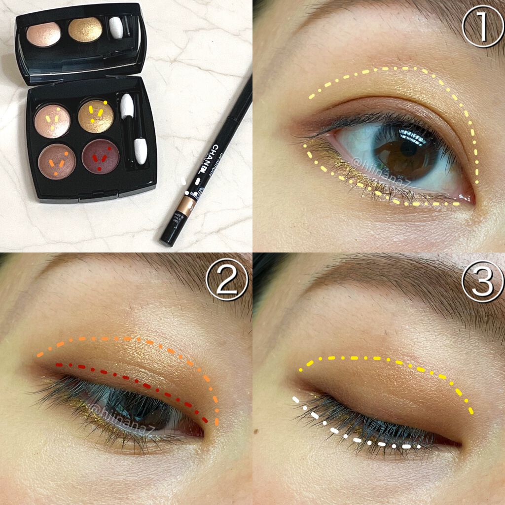 レ キャトル オンブル/CHANEL/アイシャドウパレットを使ったクチコミ(3枚目)